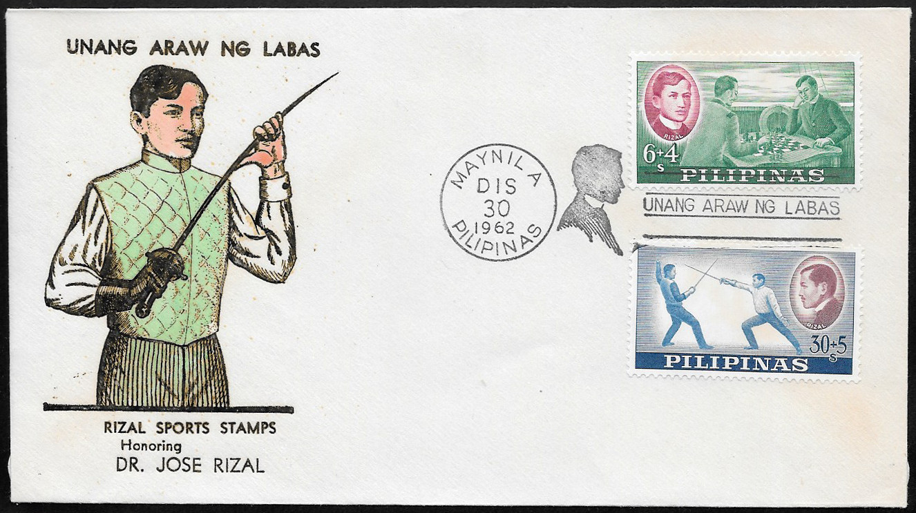 Philippines 1962 First Day Cover 
